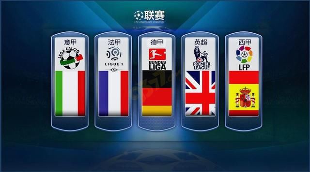 强了内外线